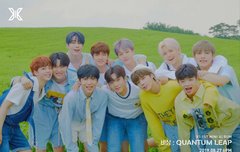 바램+ 꼭 그럴거야!!