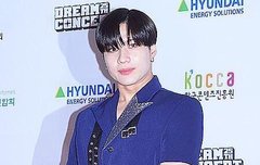 역변의 아이콘 태민