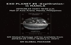 토#explorationinmanila