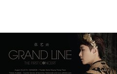 일#grandlineinbkk
