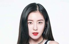 아이린 이 사진 고화질 있는 사람