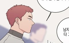 스포) 오늘 자 럽오헤