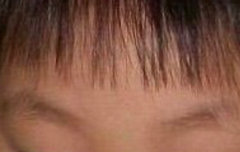 남도현 팬들 개웃기네