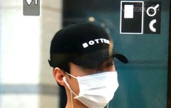 190825 입국 프리뷰1