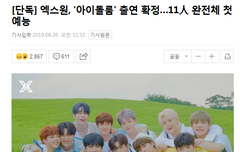 따끈따끈한 희소식~~^^