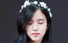 미나를 기다리며