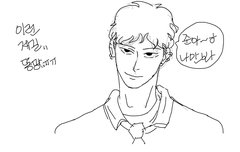 열여덟의 침대..타블렛 산기념으로..