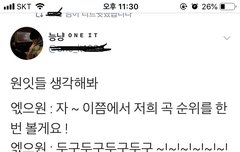 이게 ㄹㅇ 찐공포