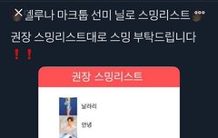 진짜 불행회로 돌려야하는 이유