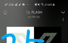 뮤비는 인기 급상승 동영상 1위네