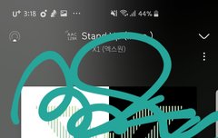 앨범 오늘 온다는데..