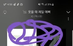 포스터있자나..