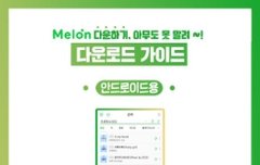 엑스원 살려ㅜㅠㅠㅜㅜ