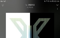 다들 덕질 어디서해?