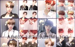 대휘야 AB6IX 100일 축하해