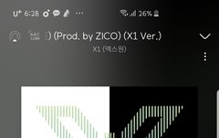 다들 앨범왔니?