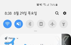 속상하고 복잡한 마음이 드네..