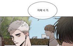 스포주의) 오늘자 복학생