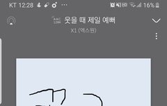 스밍 관련 궁금한게 있는데