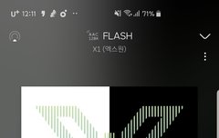 순위계속떨어진다..