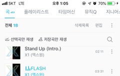 지니도 살려주세요