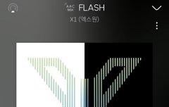 아열받아 나 100장더살거임