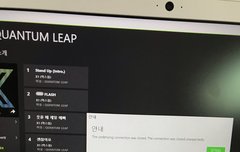 컴퓨터로 스밍하는사람들아ㅠㅠ