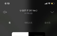 오늘 초동 몇장이야? +ㅅㅁㅇㅈ