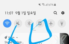 스윙 제발 ㅠㅠㅠ