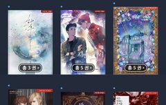 뭐부터 읽을까!!