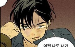 내스급 보시는분