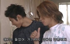 나 원래 수 어맨디