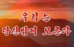 개강해서 우울하니까 주접짤 풀고 갈게