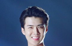 190804 SMTOWN IN TOKYO day2 고화질