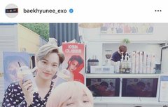 슈퍼엠 촬영장에 서폿트럭 보낸 울 세훈이