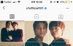 이새키들진짜 인스타꾸미기에