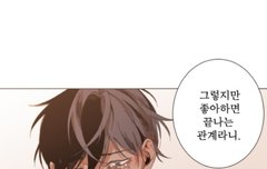 스포o)아포리아ㅠ