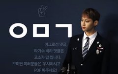 +수정 ) 이거 한번 봐주고 피드백좀...