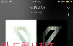 도현이 사진 좀 줄수있어??ㅠㅠㅠ