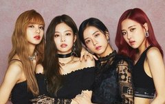 블핑이들 최고다