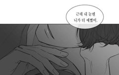 심각한 도배는 나도 별론데