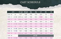 요새 장사도 너무 뜨문뜨문하고...