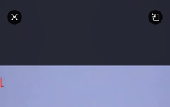 엑스원 이 영상 뭐야?