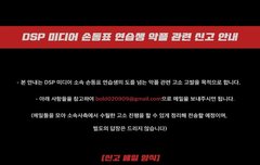 원잇들 들어와봐