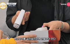 정은지 시드니 선샤인 귀엽다