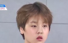 얘들아 도현이 눈썹