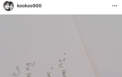 도겸디가가야할곳