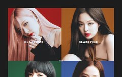 블핑 블랙핑크 지수 리사 로제 제니