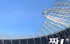 지수 쏘니 경기직관