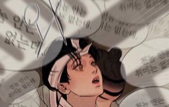 야화첩 "변덕" 작가님이 올린 짤